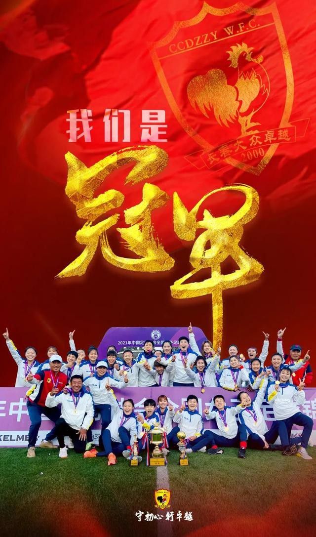 正如克利斯托所说:这种对道海的排斥将会导致成年人在面临问题时产生迷惆:究竞应该如何抚养孩子?如何树立道德榜样?如何进行道德教育?如果社会不能对此类问题作出令人信服的正确解答，那么只能培养出狂妄与躁动的下一代。